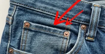 Vous avez sans doute remarque cette petite poche sur votre jean mais connaissez vous reellement son utilite.jpg